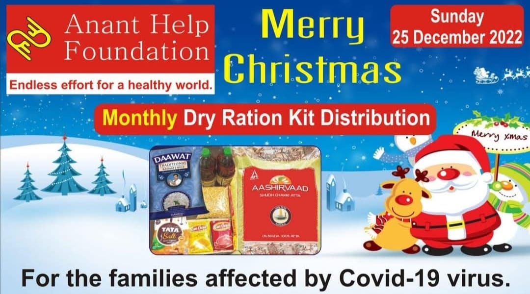 Child Donor